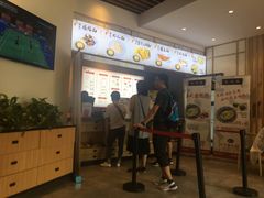 -朱鸿兴面馆(镇湖店)