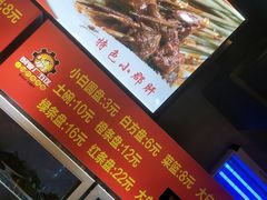 -正宗钢管厂五区·小郡肝火锅·串串香(商品街总店)