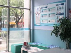 -甄爱宠物医院(疏影路店)