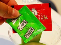 -奈雪的茶(杭大501城市广场PRO店)