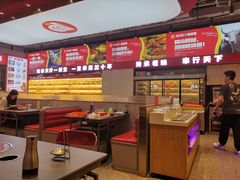 -马玉林麻辣烫串串香·清真(莫尔街北门店)