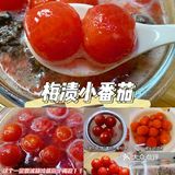 8种酷爽水果神仙吃法‼️🍒🍑🍓🥭🍋🍊🍐