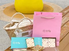 -皇玥(尖沙咀店)
