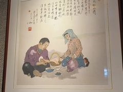 -福来齐·鲁菜海鲜·渔家菜(朝阳街分店)