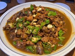 -俭寨大盘鸡·缸子肉·小公鸡·新疆菜(云通店)