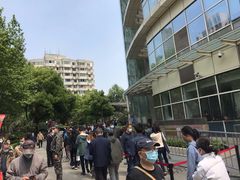 -复旦大学附属华山医院(总院)