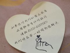 -麦当劳(金沙广场店)