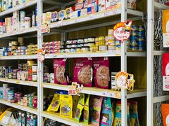 -瑞鹏宠物医院·超声·骨科·奇麟分院(蜀都万达店)