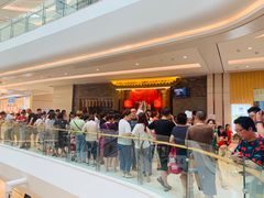 门面-谭鸭血老火锅(龙湖宝山天街店)