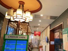 大堂-阳坊胜利涮羊肉(阳坊老店)