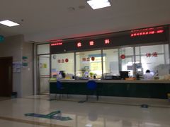 -厦门市海沧区石塘社区卫生服务中心