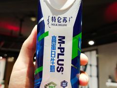 -一兆韦德健身(梅川店)