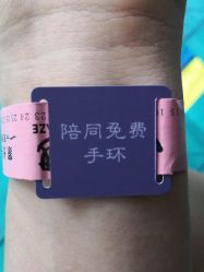 -天空之城家庭互动游乐场
