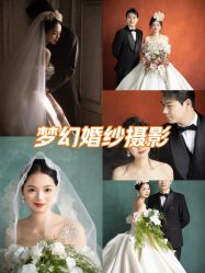-青禾蒙娜丽莎婚纱摄影(武汉总店)