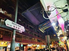 -香港铜锣湾皇悦酒店