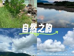 -坝光海滩