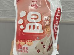 红豆薏米风味牛奶-一鸣真鲜奶吧(秣周东路地铁站店)
