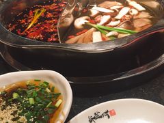 -纸盐河码头火锅(十八梯店)
