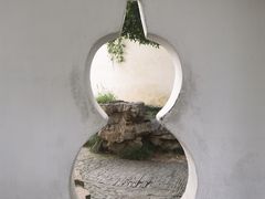 -沧浪亭