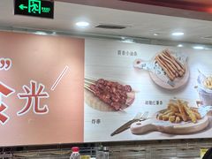 -呷哺呷哺(西单大悦城店)