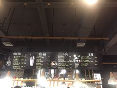 -雕刻时光咖啡馆(北苑店)