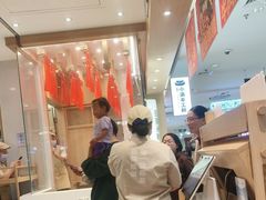 -小满手工粉(北京顺义华联店)