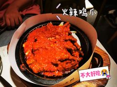 -七八冷面·延边朝鲜族美食(欢乐谷店)