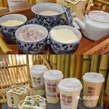 成都，奶茶也要用盖碗喝才香！茶市开张喽～