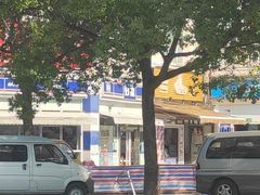-小杨生煎(松江大学城店)