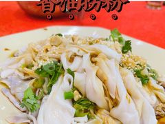 -化州大众美食城(宝安老牌店)