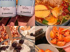 -很久以前羊肉串(朝阳路店)