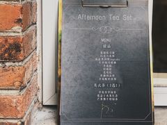 菜单-馨园villa融合菜(东山店)