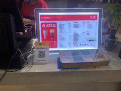 -沪上阿姨·精选茶饮(十一经路店)