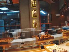 -汪保来(杭州解放路店)