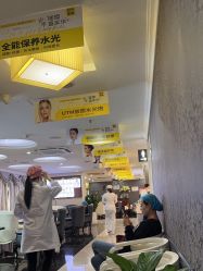 -深圳阳光医疗美容医院·旗舰店