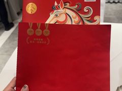 -眉州东坡(国贸店)