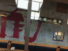-隆门客栈·西北小吃手工面(丰盛町商业步行街店)