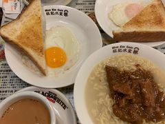 -旺记冰室(九龙中心大厦店)