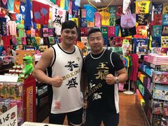 -拳盛时代拳击俱乐部(北京路店)