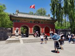 -晋祠公园