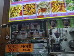 -崖口煲仔饭