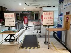 -永辉超市(百子湾店)