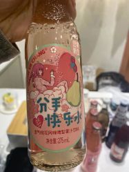 -好看加白色房子