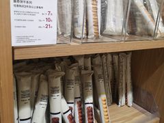 -MUJI无印良品(恒力MALL店)