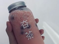 -夻茶HUATEA(水晶郦城店)