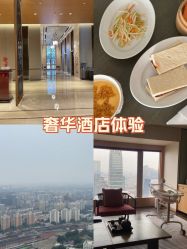 -茉莉智慧母婴护理中心(亮马河店)