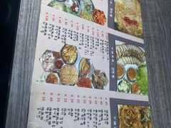 -全州豆芽汤饭