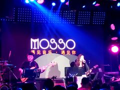 -MOSSO音乐酒吧·Live House(南京西路店)
