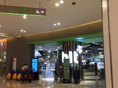 -blt精品超市(南京环宇城店)