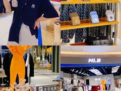 -苏宁广场·城市奥特莱斯(天府立交店)